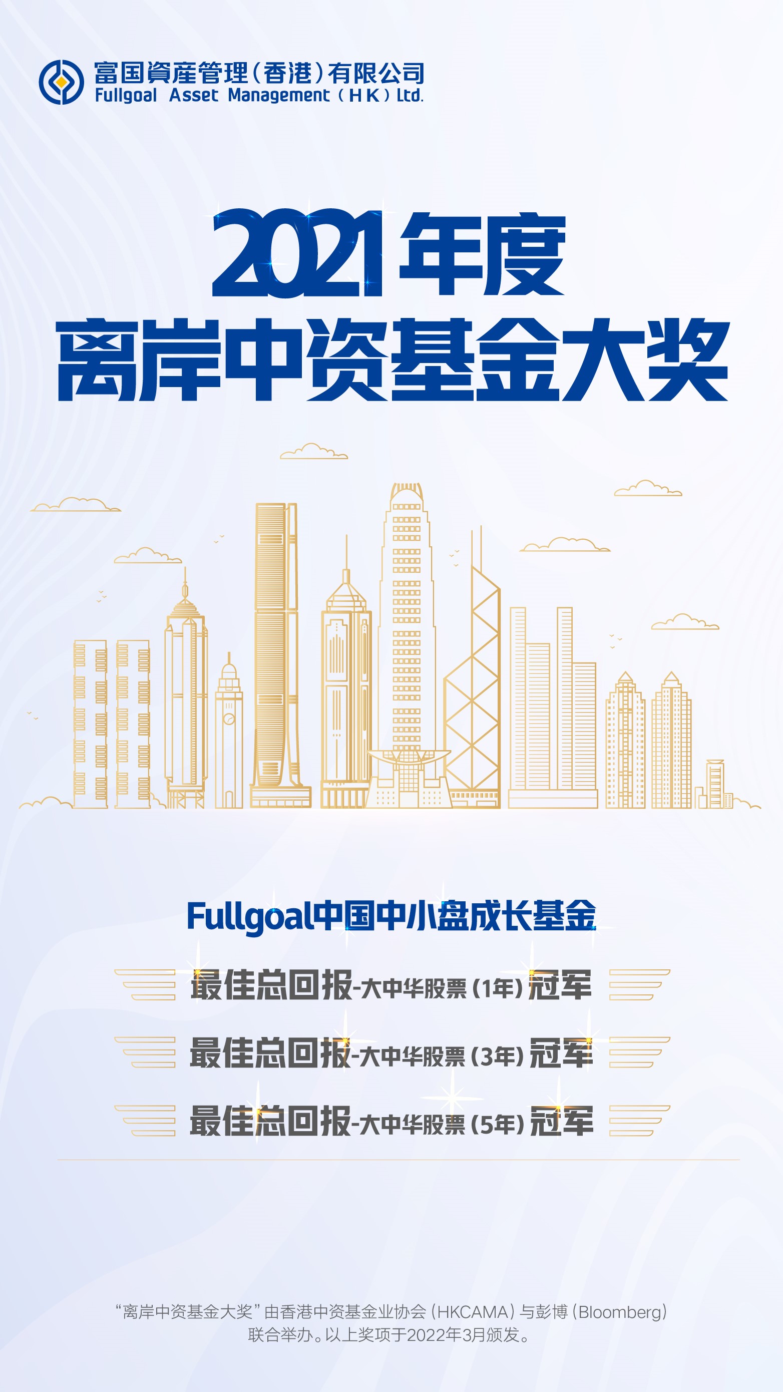 获奖.jpg